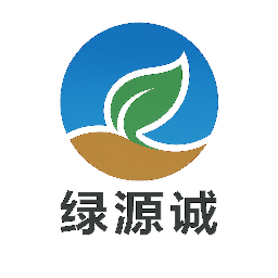 北京绿源诚科技有限公司